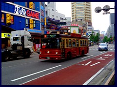 Yokohama City Center 13